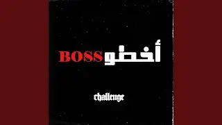 Octoboss challenge (freestyle) (feat. Mr. Crazy)