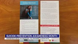 Frontier Health seeking to inform and educate during Suicide Prevention Awareness Month