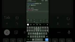 While loop in C program