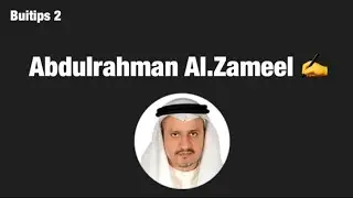 _Bunyan Story عبدالرحمن الزامل 29