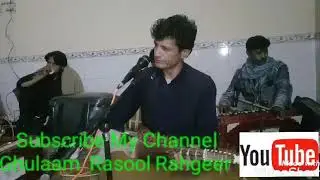 Khanwal Awami new 2020 medani tapy