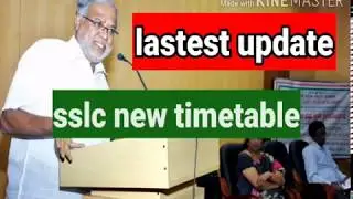 SSLC NEW TIMETABLE 2020,sslc exam time table 2020  / LIFE MAIN TECH