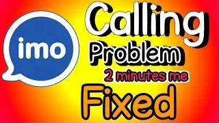 Imo Call Problem Fix Kaise Karen | Anand Tech info |