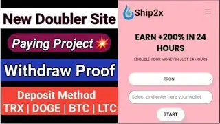 New Doubler Site | New Trx Tron Doubler Site | New Doubler Website | Live Payment Proof