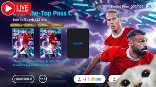 🔴Live The kopฟินน้ำแตก | eFootball2026