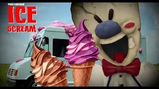 Снова неудачная попытка пройти ISE SCREAM 4