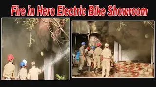 Fire in Hero Electric Bike Showroom Gajuwaka Visakhapatnam Vizagvision