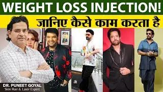 Celebrities कैसे करते हैं Weight Loss? | The Secret Fitness Formula Revealed 💪