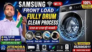 #Samsung front load wi fi washing Machine drum clean prosess .