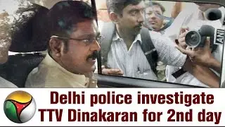 EC bribery case: Delhi police investigate TTV Dinakaran for 2nd day