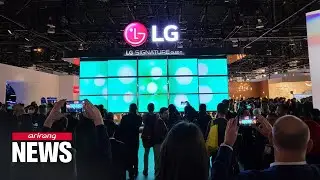 LG Electronics achieves record-breaking sales in 2023 on strong performance of home appliances ...