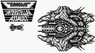 Gradius: The Interstellar Assault (GameBoy) // All Bosses