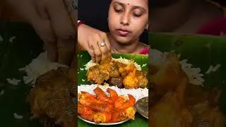 Bihari Style Mutton Curry With Hot Rice Eating Show #eating #muttoncurry #mukbang