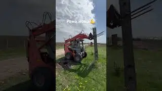 Монтаж  столбов в ограждения шпалы #bilding #tractor #travel
