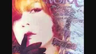 Noi'x- Cold Color