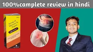 AGLOZYME SYRUP || HOW TO USE || 100%CAMPLETE REVIEW IN HINDI