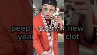 Новая коллекция Clot, посвященная Китайскому Новому году, &mdash; это нечто!