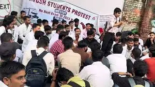 Speech for next exam | by Shadab | #nonext #nextexam #bams #bums #bhms #saquibbams |Saquib Bams| 