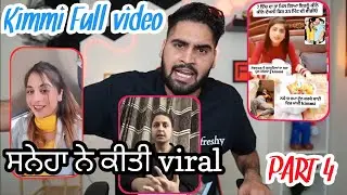Kimmi video leaked 😱😱 || kimmi pawan and sneha katyal