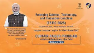 Emerging Science, Technology and Innovation Conclave ( ESTIC - 2025)