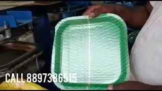 Paper Plate Making Machine | Paper Plate Machine | Avr Enterprises