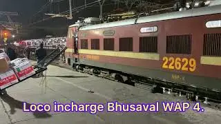 22186/22185 Pune Ahmedabad Pune Ahimsa express with 1st LHB run.