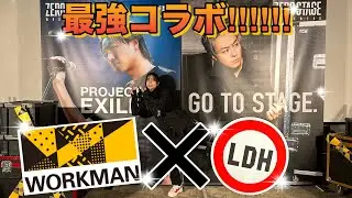【売り切れ続出】ワークマンとEXILEの最強コラボウエア🔥バイク乗りにもうれしい特徴満載！