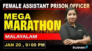 Female Assistant Prison Officer Marathon 🔥 Day 1 | Prison Officer Revision Malayalam By Nisha Miss