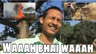 Epic Village Vlog🥵 || Part 2 || Abrar LifeStyle
