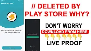 REMOVE CHINA APPS II DELETED BY PLAY STORE ? II LIVE PROOF HINDI