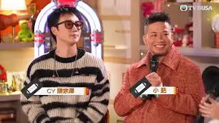 J Music 2026｜私訊作曲人攞歌？小肥笑宗澤新歌《急口令》做法「太離譜」！｜TVBUSA｜音樂｜冼靖峰｜曾展望｜莊子璇｜林智樂