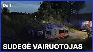 Savaitės kriminalai. Sudegė nuo policijos bėgęs vairuotojas