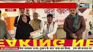 Chandauli News : डीपीआरसी नियामताबाद में यूपी दिवस समारोह