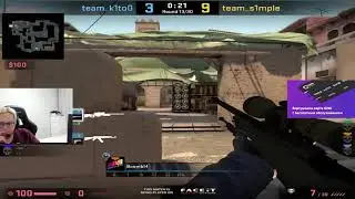 Boombl4 toxic on S1mple in FPL!