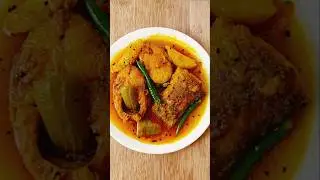 विंटर फिश करी | Spicy Winter Fish Curry #shorts