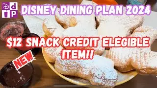 $12 Snack Credit Item | Disney Dining Plan 2024