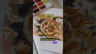 Урок по рисованию акварелью #shorts #short #drawing #paint #видеоуроки