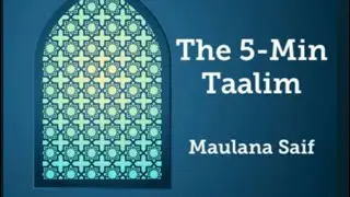 No 924 Teaching&rsquo;s of Islam: Wealth - the trials  temptations of this Ummah - 26/12/25