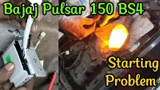 Starting Problem Bajaj Pulsar 150 BS4 #viralvideo ##engineproblem #viralyoutubevideo #youtube #bs4