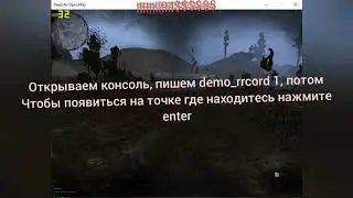 Туториал для кипятильников. Как включить дебаг режим в сталкер Dead air 0.98b