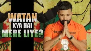 Watan Kya hai, Mohabbat ya Sirf Zumeen? By Master Shifuji