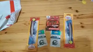 unboxing посылки с Воблер Halco Sorcerer 150  по заказу Fmagazin