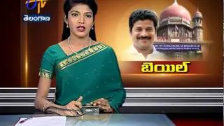 Cash For Vote Case; Revanth Reddy To Release Tomorrow As Court Proceedings Yet To Complete