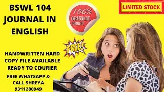 BSWL-104 Field work journal in english 9311280949
