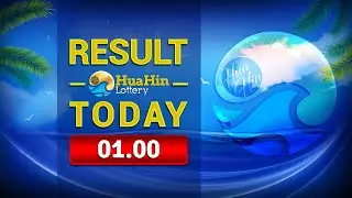 HUAHIN LOTTERY MIDNIGHT TODAY LIVE STREAMING : JUNE 03, 2025 AT 01:00 AM