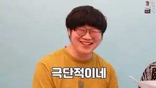 #남자 #여자 #엄청 #좋아합니다 #남자가 #여자를