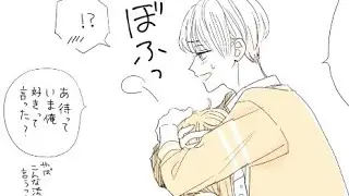 【10秒胸キュン】カップルのイチャイチャっぽいの！〜結婚を決めたとき＆告白編〜【恋愛漫画・少女漫画】