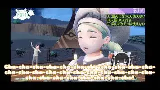 Vtuber funny moments pokemon Scarlet and violet @nn_tt_oo0_