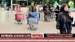 Rawangi Arbaeen Kafela Mumbai To Najaf | Ar Rahman Tours Mumbai