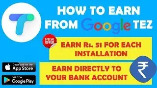 how to earn google tej app,google Tej app 51 rs each refer,earn upto 9000 so fast...#trending #viral